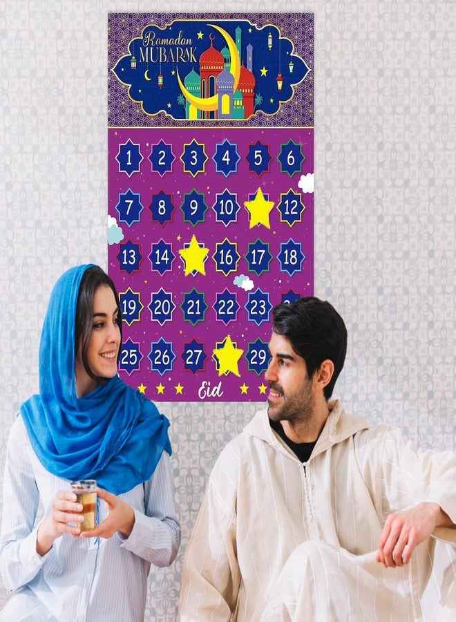 زينة تقويم العد التنازلي لرمضان مبارك، 2024، أشغال يدوية إسلامية للأطفال بمناسبة عيد الفطر ورمضان (قمر بنفسجي) - Image 4